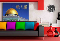 Al-Aqsa Moschee Jerusalem Gold Islam Hadith Leinwandbild AK ART Wanddeko TOP XXL