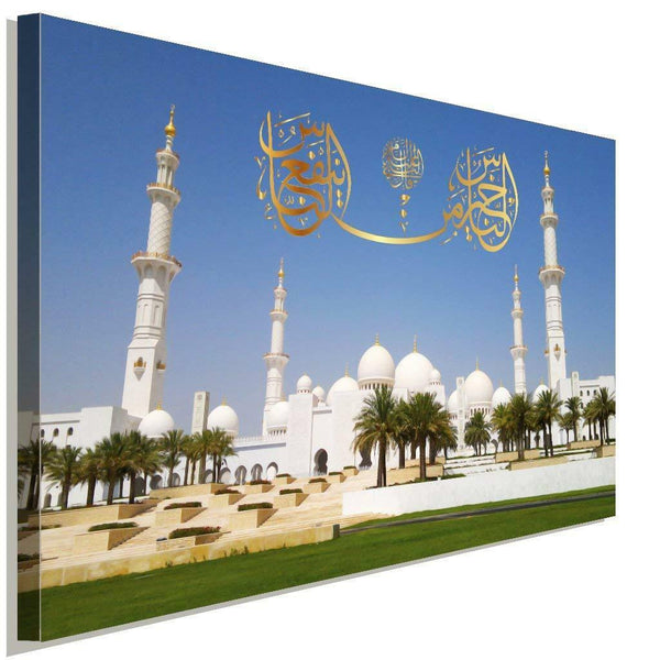 Scheich Zayid Moschee Abu Dhabi Islam Leinwandbild AK ART Wanddeko Wandbild XXL