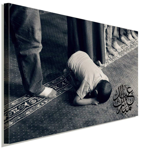 Beten Islam religion Ramadan Kind Leinwandbild AK ART Wanddeko Wandbil – Ak  Art Leinwandbilder